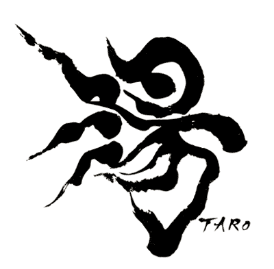 岡本太郎 湯 ロゴ